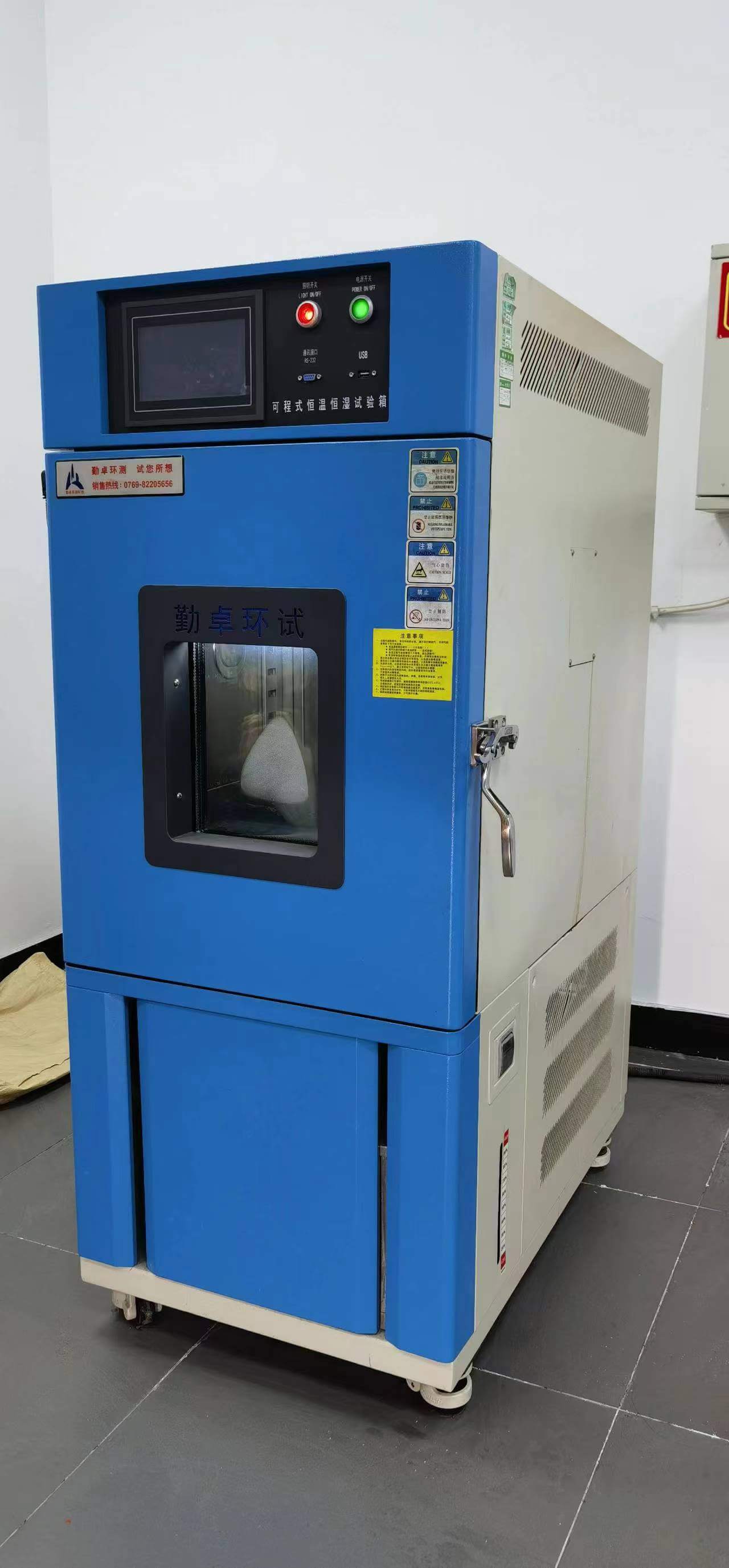 Испытание при низкой и высокой температуре при постоянной температуре